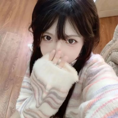 爱滋味