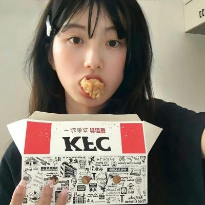 就是为你